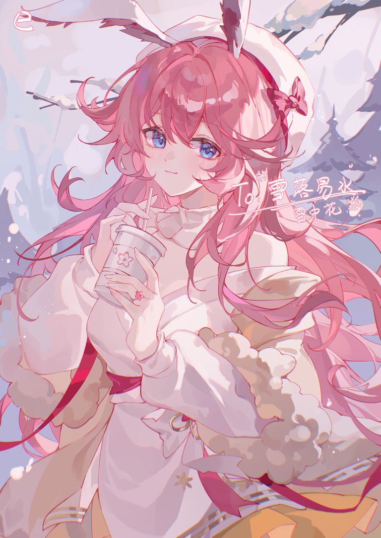 ❀