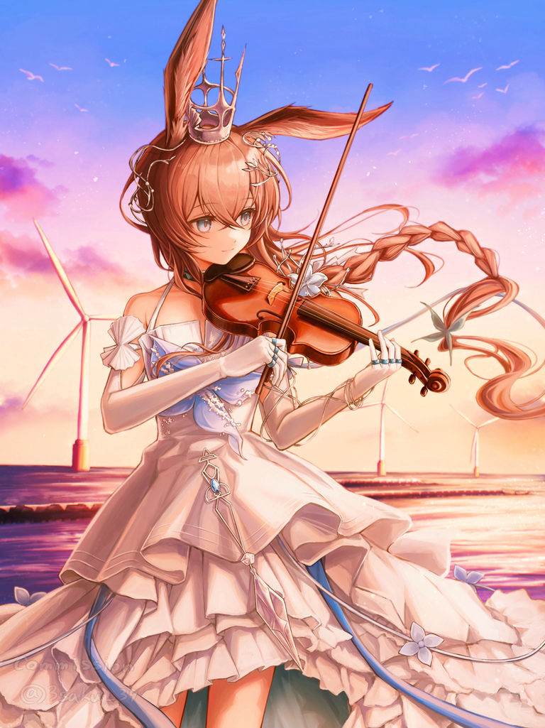 音律アーミヤ