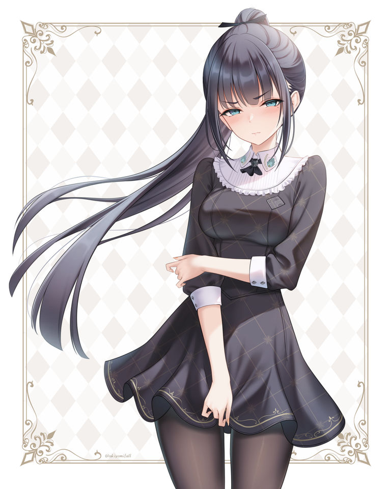 燕
