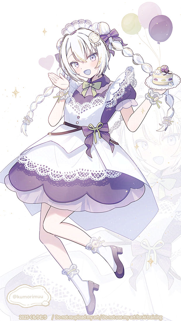 メイドHakuちゃん×🍇