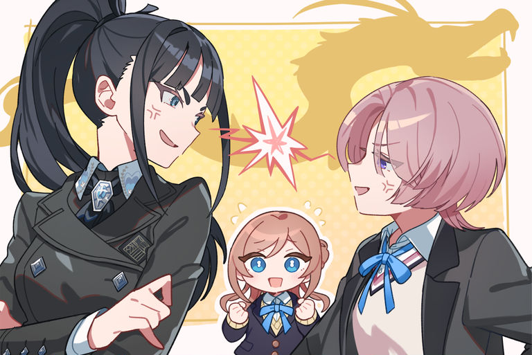 なかよし？