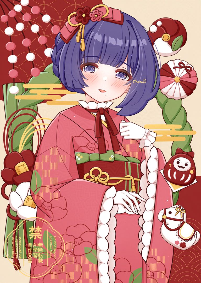 【ファンアート】お正月の彩り