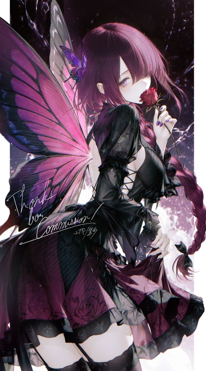 Commission