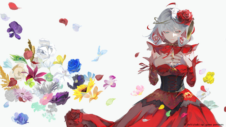 運命