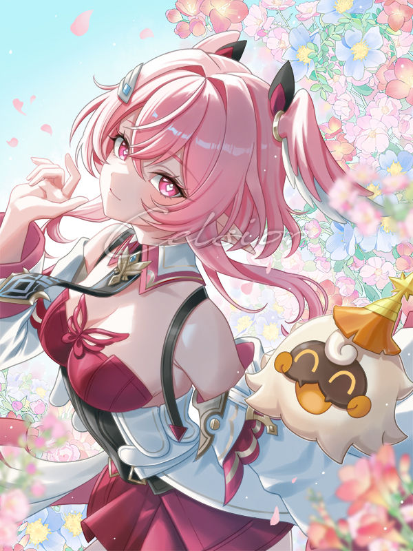 リンネア