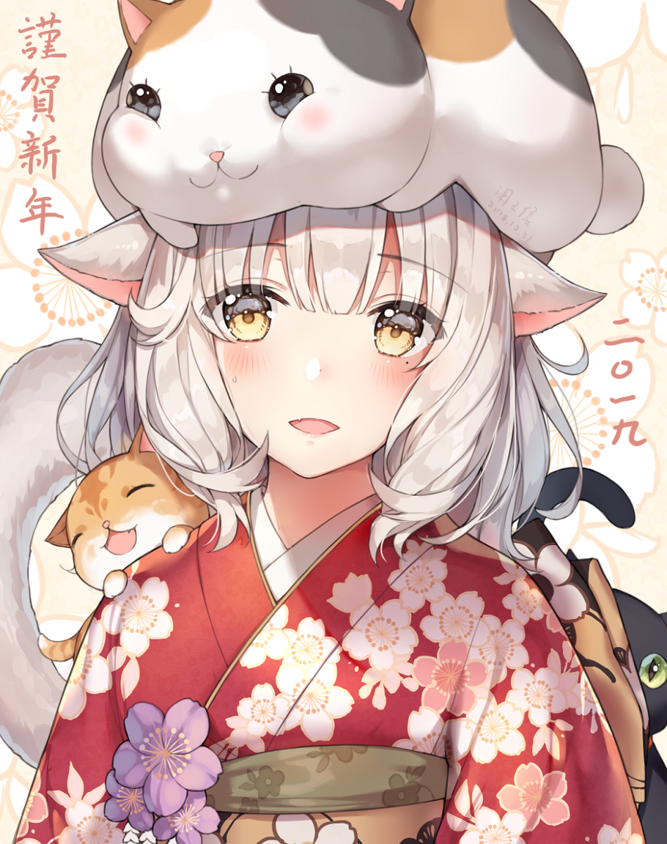 This is a pixiv picture whose title is ♡.