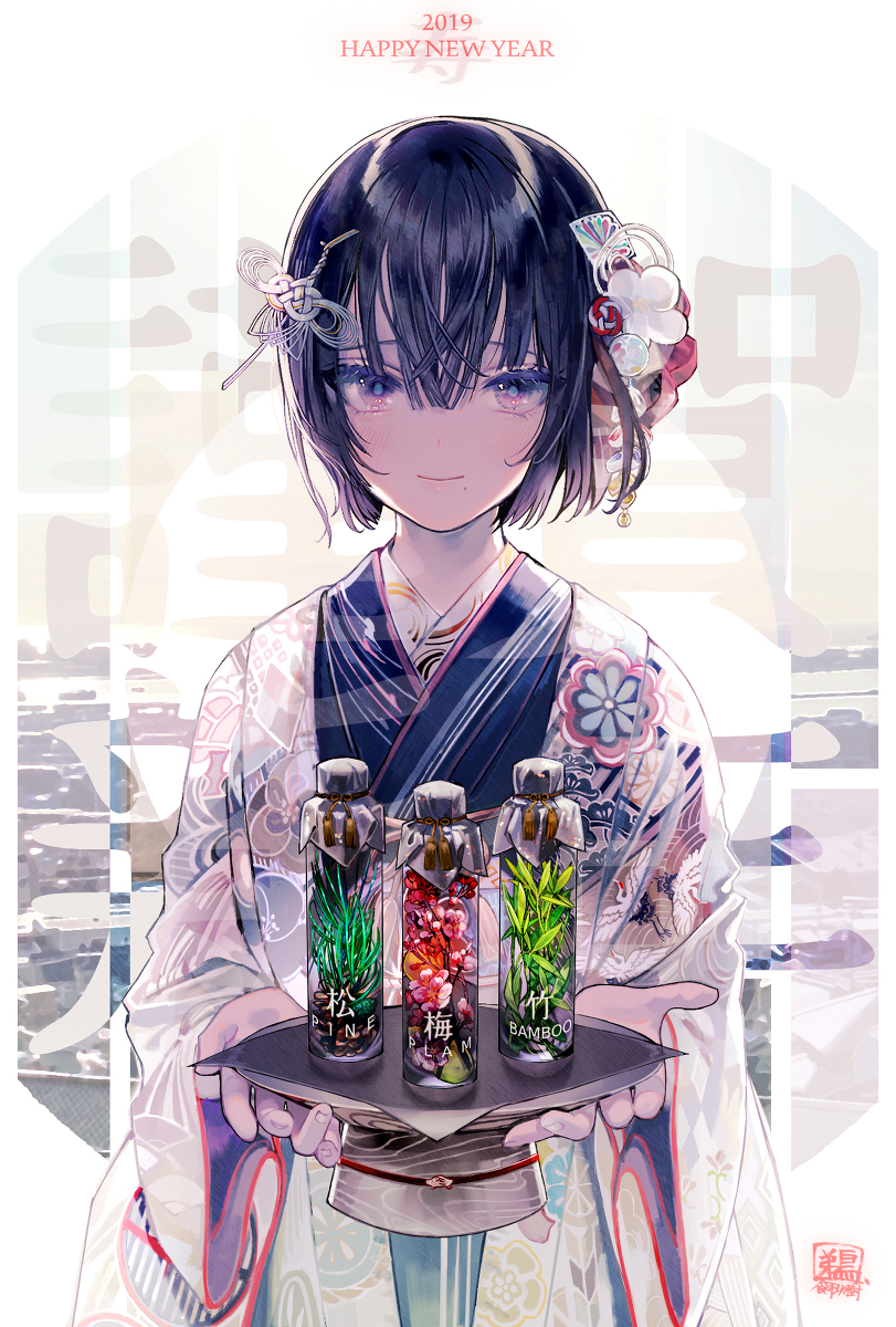 This is a pixiv picture whose title is 松竹梅のハーバリウム.