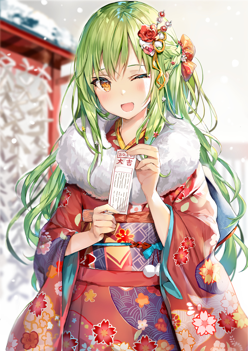 This is a pixiv picture whose title is ☆2019☆.