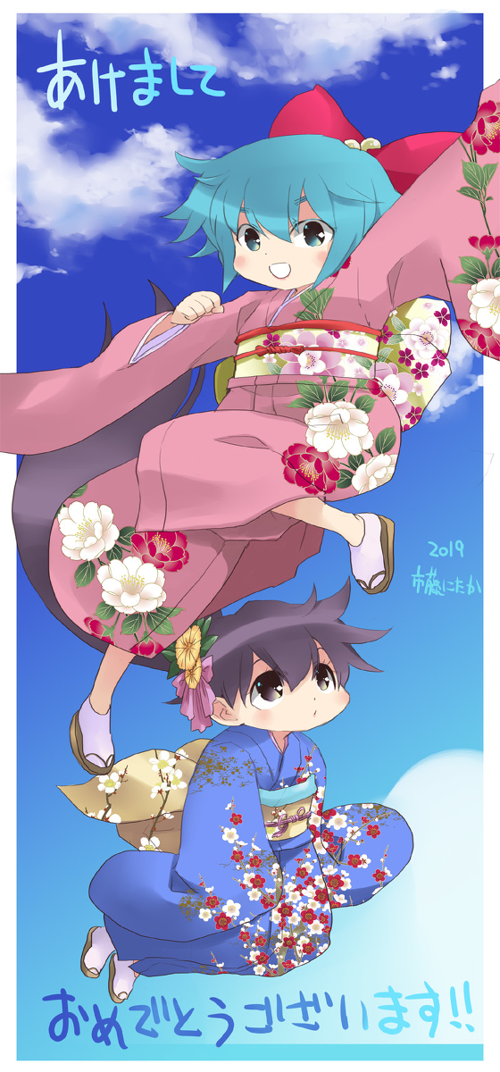 This is a pixiv picture whose title is happyNewYear2019.