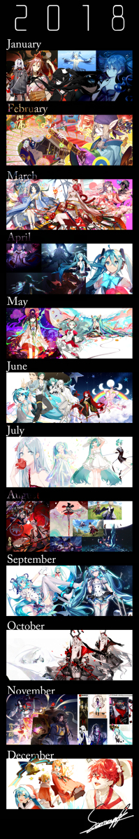 This is a pixiv picture whose title is 2018.