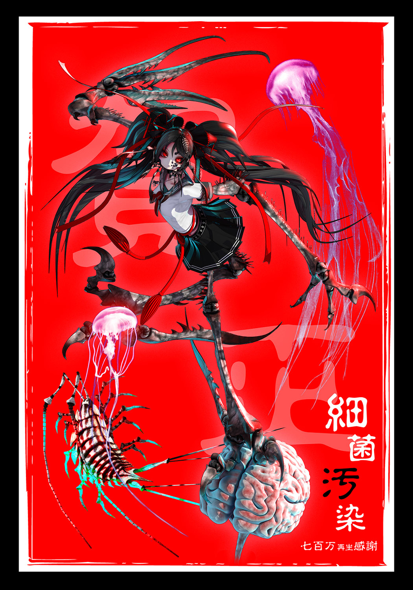 This is a pixiv picture whose title is あけおめ！！.