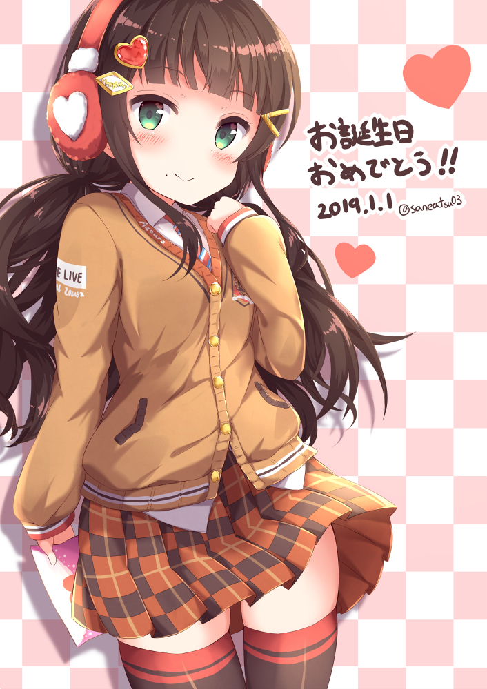 This is a pixiv picture whose title is ダイヤちゃんおめでとう！.