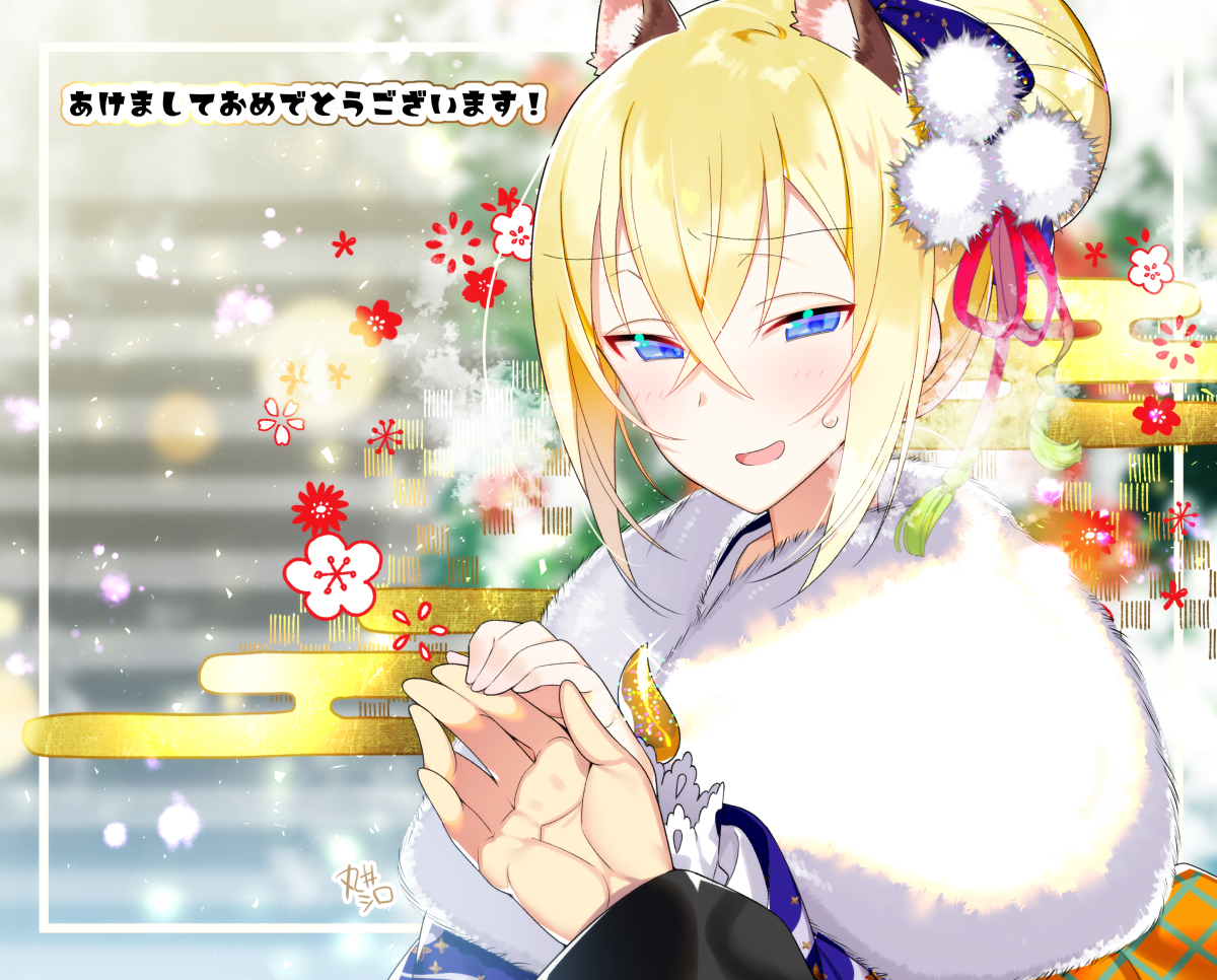 This is a pixiv picture whose title is お正月ママ♂.