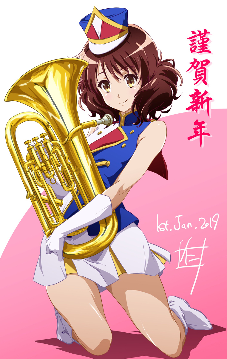 This is a pixiv picture whose title is 響け！ユーフォニアム_81.