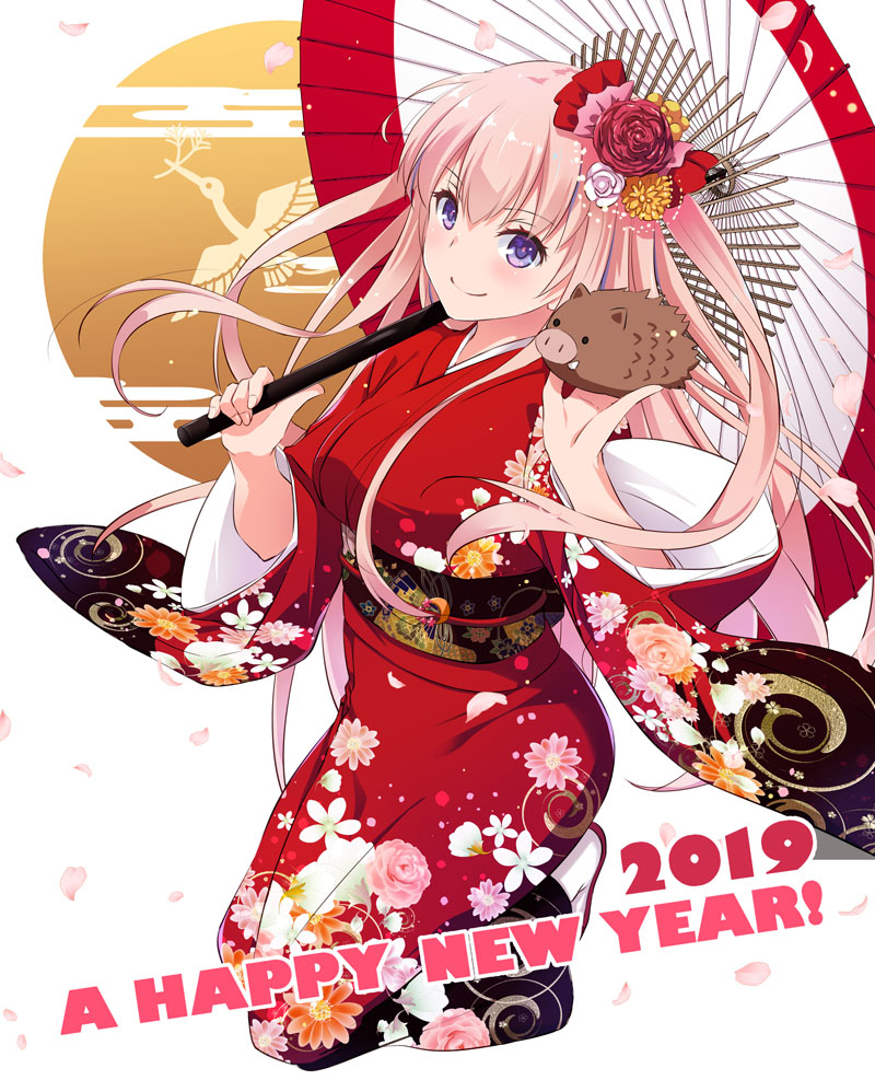This is a pixiv picture whose title is あけましておめでとうございます！.