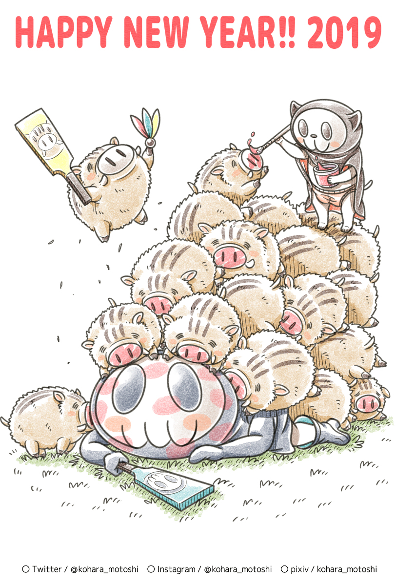 This is a pixiv picture whose title is HAPPY NEW YEAR !!2019.