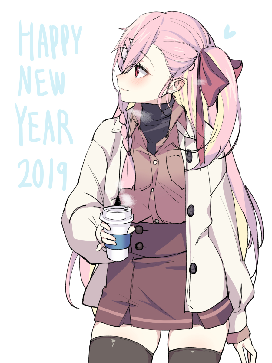 This is a pixiv picture whose title is HAPPY NEW YEAR!.