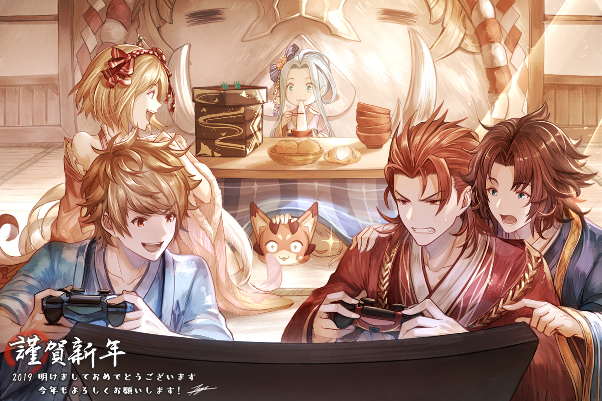 This is a pixiv picture whose title is 謹賀新年.