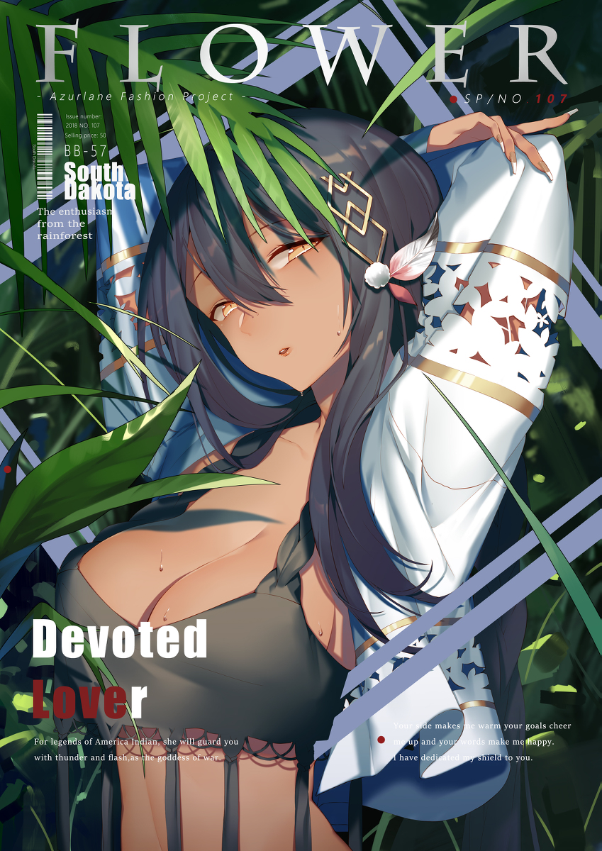 This is a pixiv picture whose title is -Flower-.