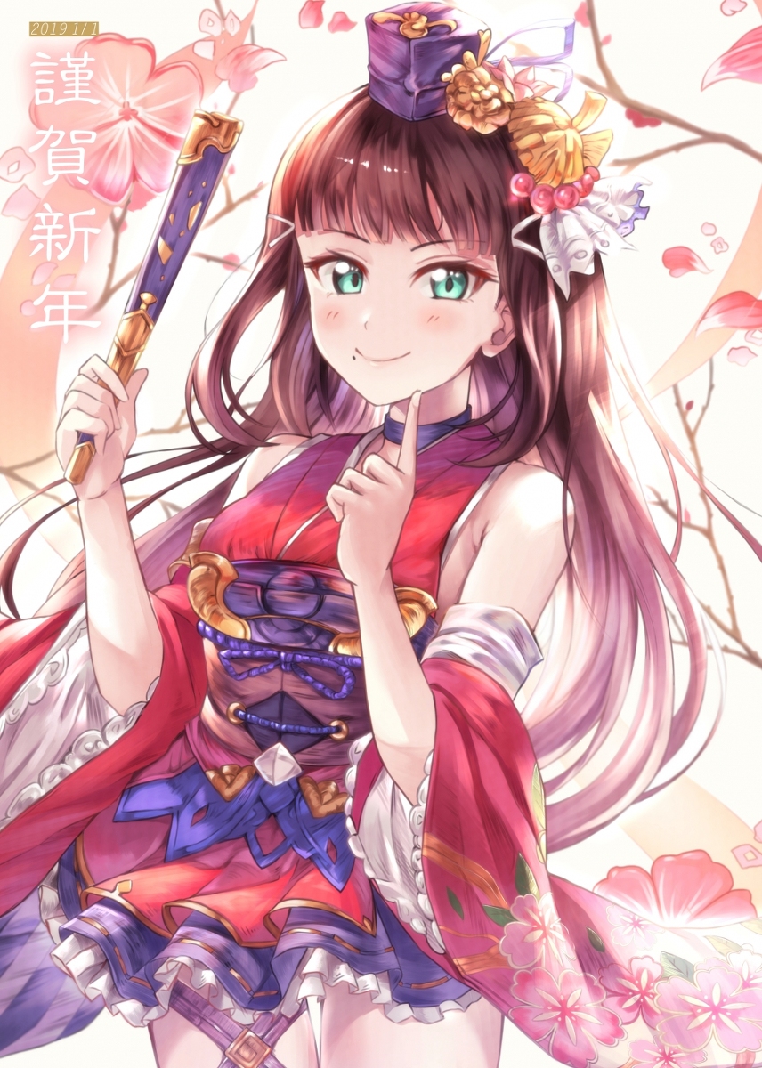 This is a pixiv picture whose title is ダイヤちゃんハッピーバースデー.