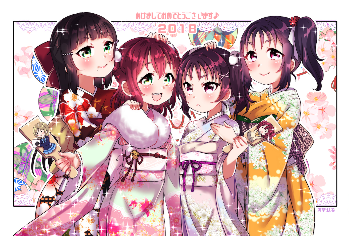 This is a pixiv picture whose title is 2018年あけおめ姉妹.