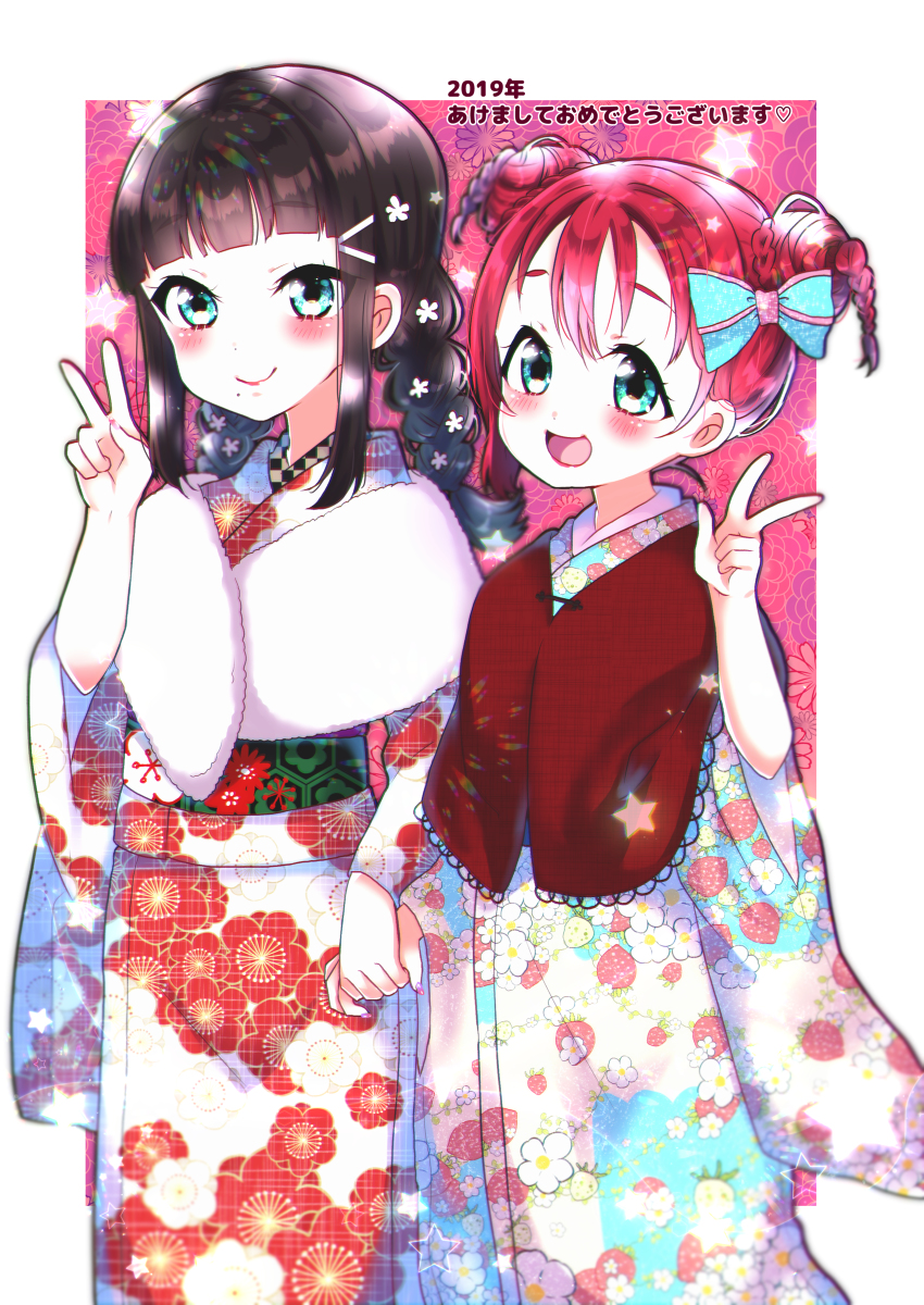 This is a pixiv picture whose title is 2019年あけおめ姉妹.