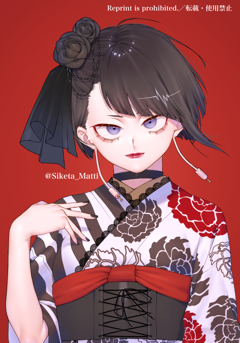 This is a pixiv picture whose title is 年賀状耳郎ちゃんver.