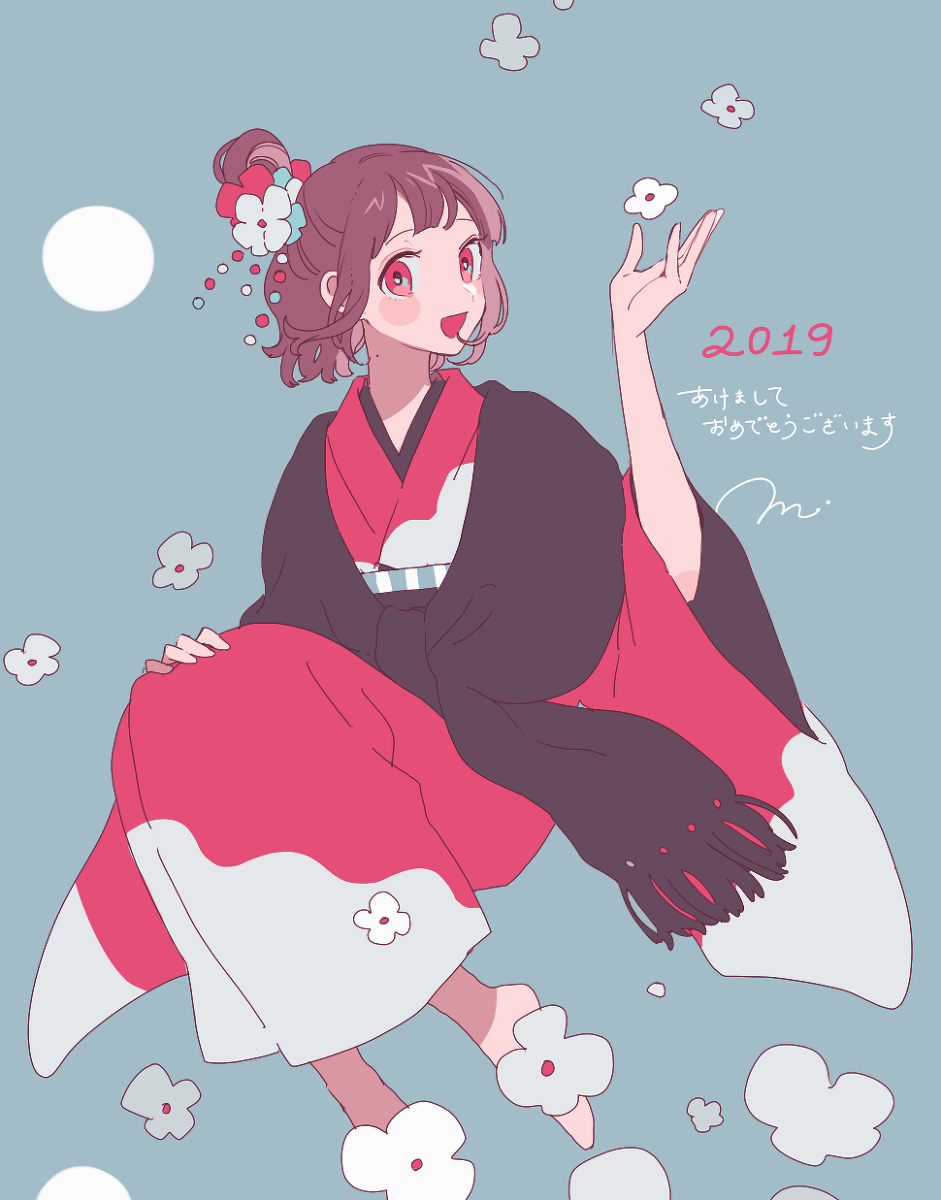 This is a pixiv picture whose title is あけました.