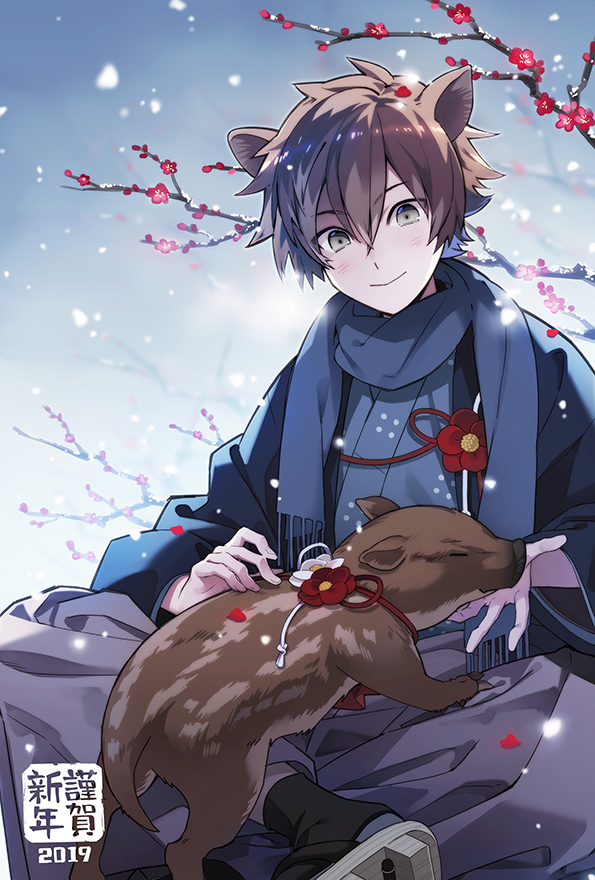 This is a pixiv picture whose title is あけましておめでとうございます.