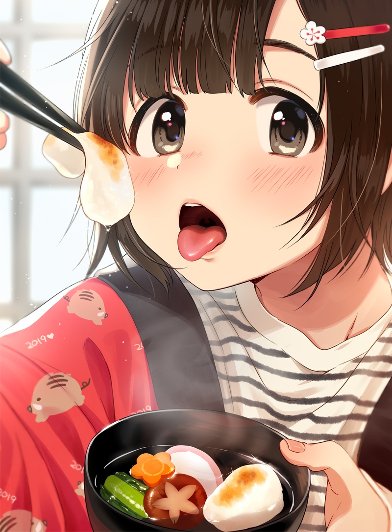This is a pixiv picture whose title is 謹賀新年.
