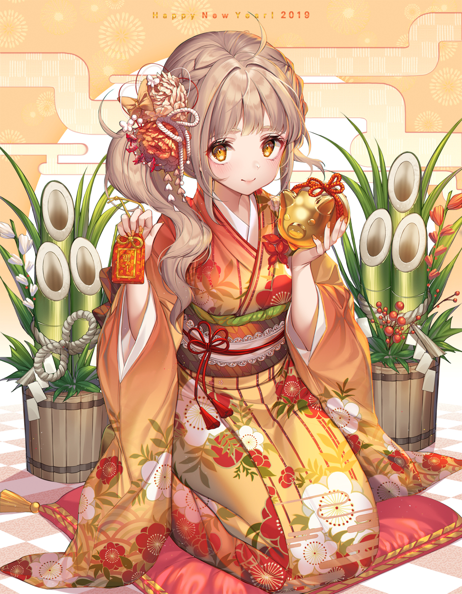 This is a pixiv picture whose title is Happy New Year!.