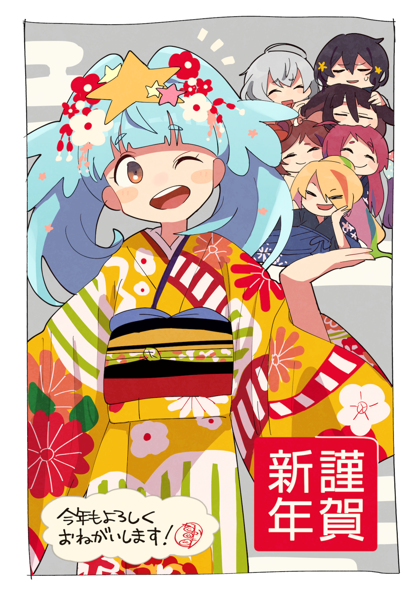 This is a pixiv picture whose title is あけおめです.