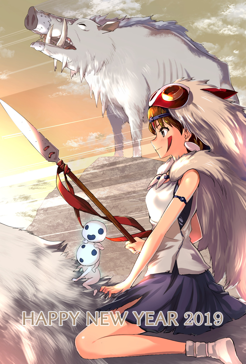 This is a pixiv picture whose title is もののけ姫であけおめ２０１９　.