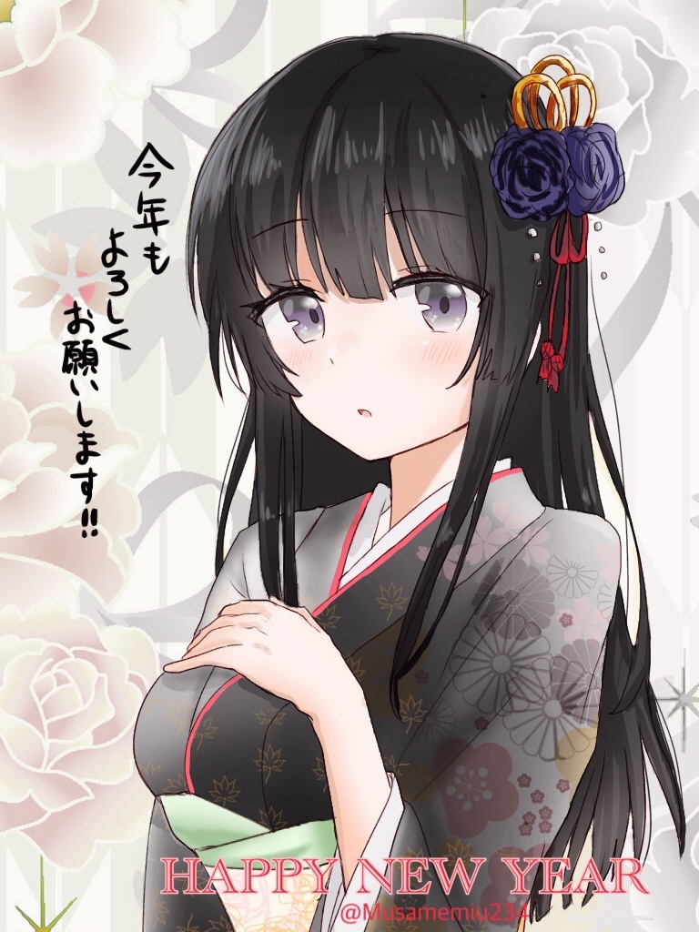 This is a pixiv picture whose title is あけましておめでとうございます.
