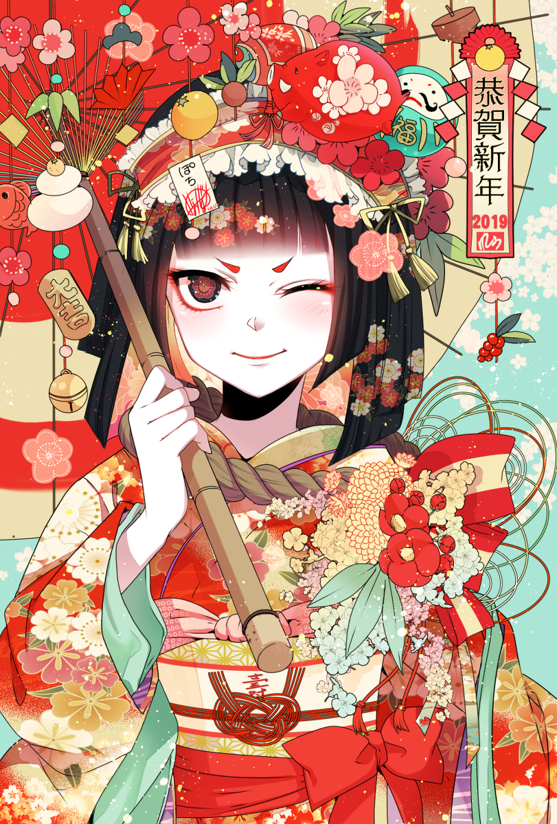 This is a pixiv picture whose title is 弐〇壱九年 亥　賀正.