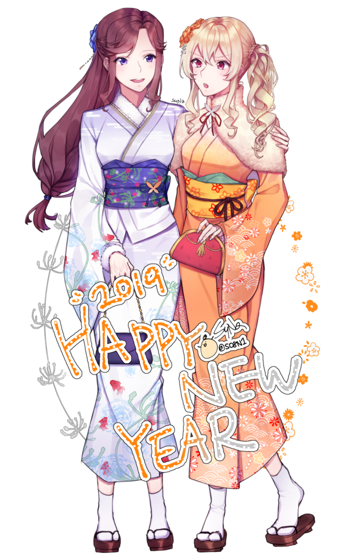 This is a pixiv picture whose title is あけおめ真矢クロ.