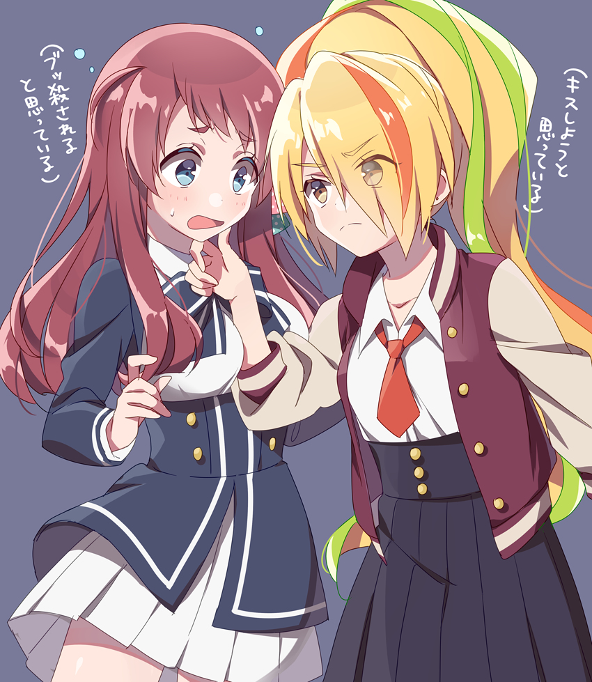 This is a pixiv picture whose title is サキさく.