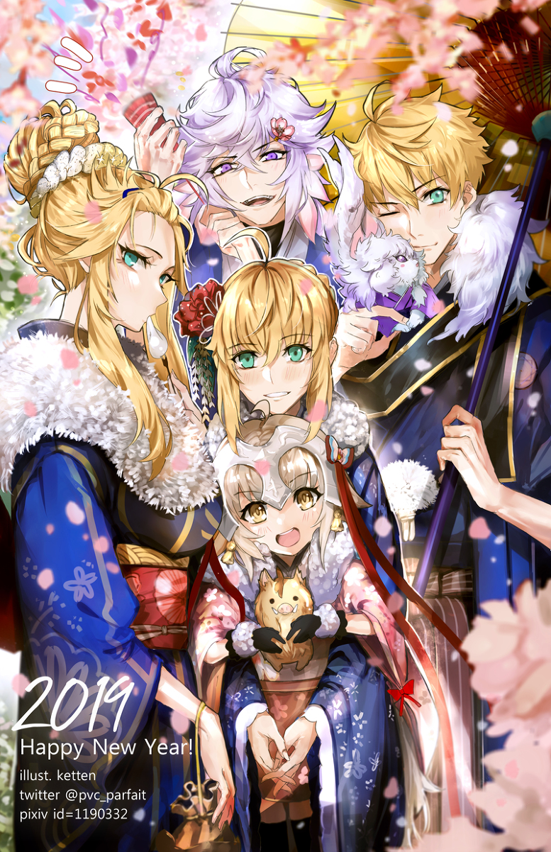 This is a pixiv picture whose title is 良いお年を.