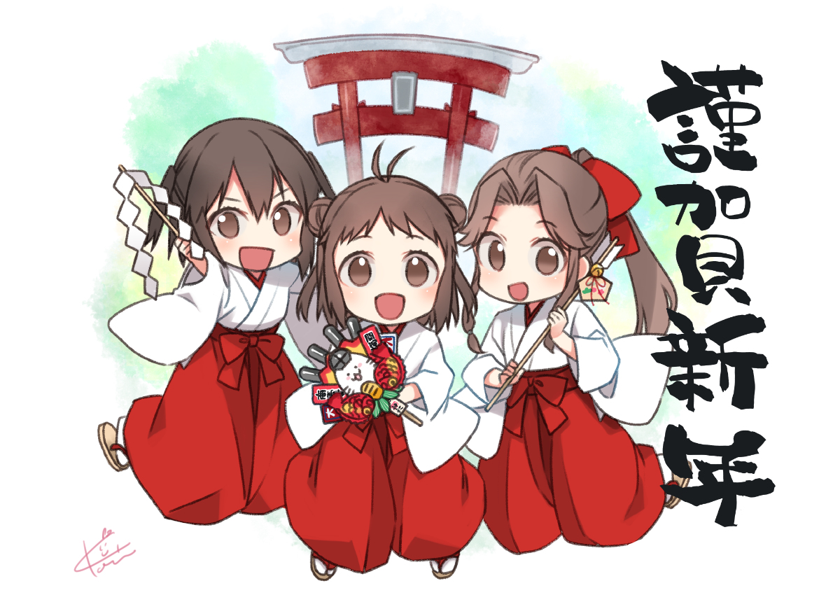 This is a pixiv picture whose title is 謹賀新年.