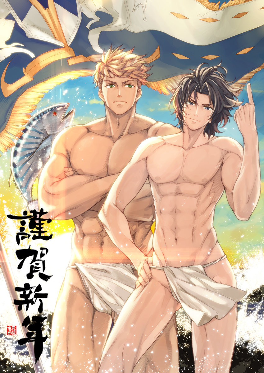 This is a pixiv picture whose title is 四騎士.