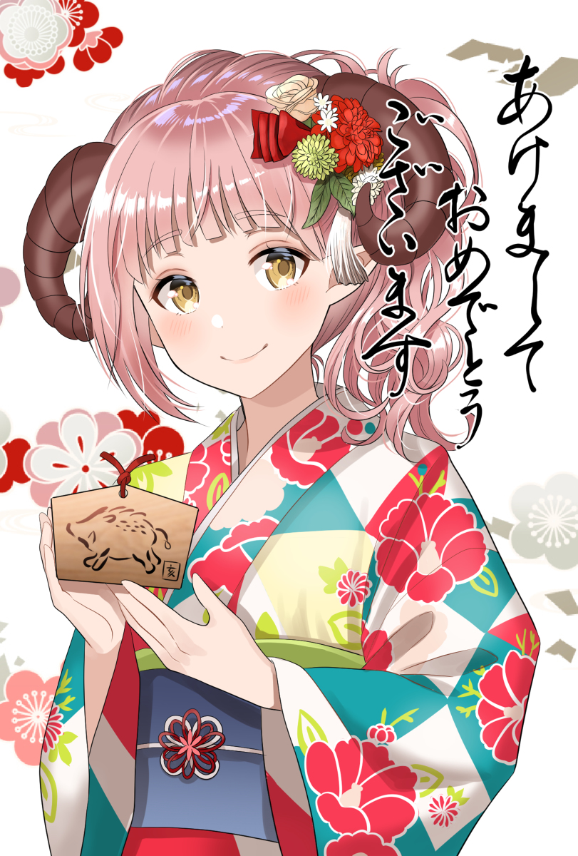 This is a pixiv picture whose title is あけましておめでとうございます！.