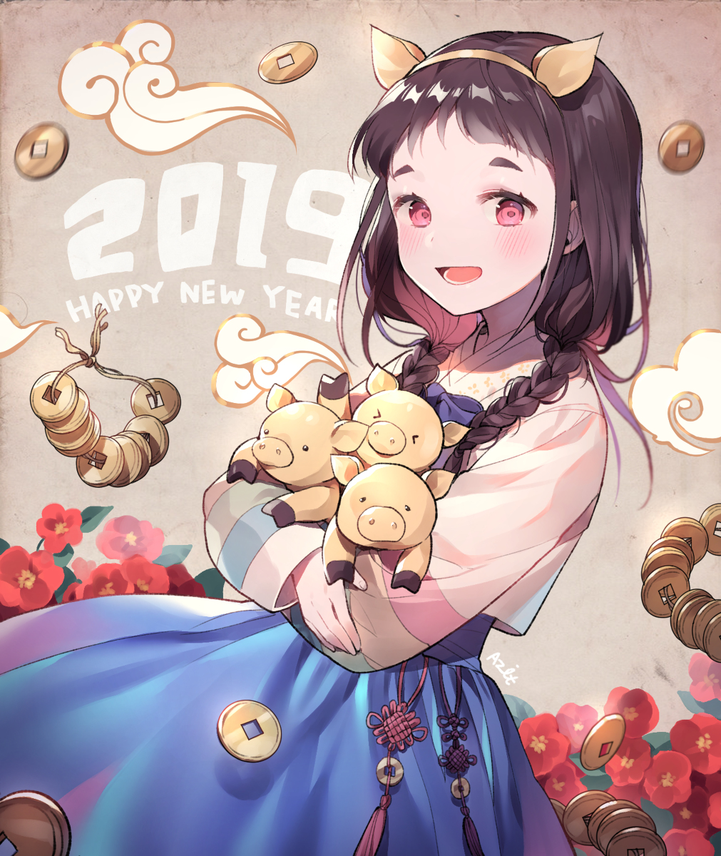 This is a pixiv picture whose title is Happy New Year !.