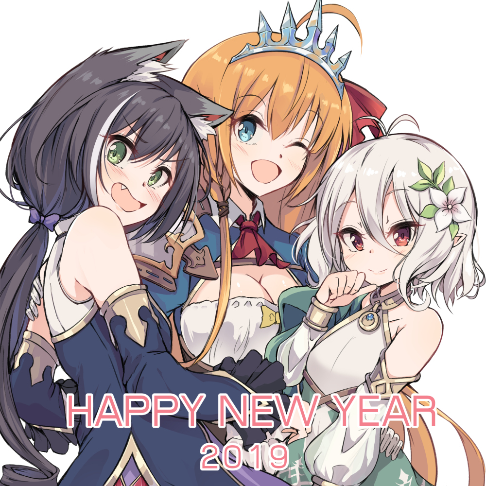 This is a pixiv picture whose title is 明けましておめでとう!.