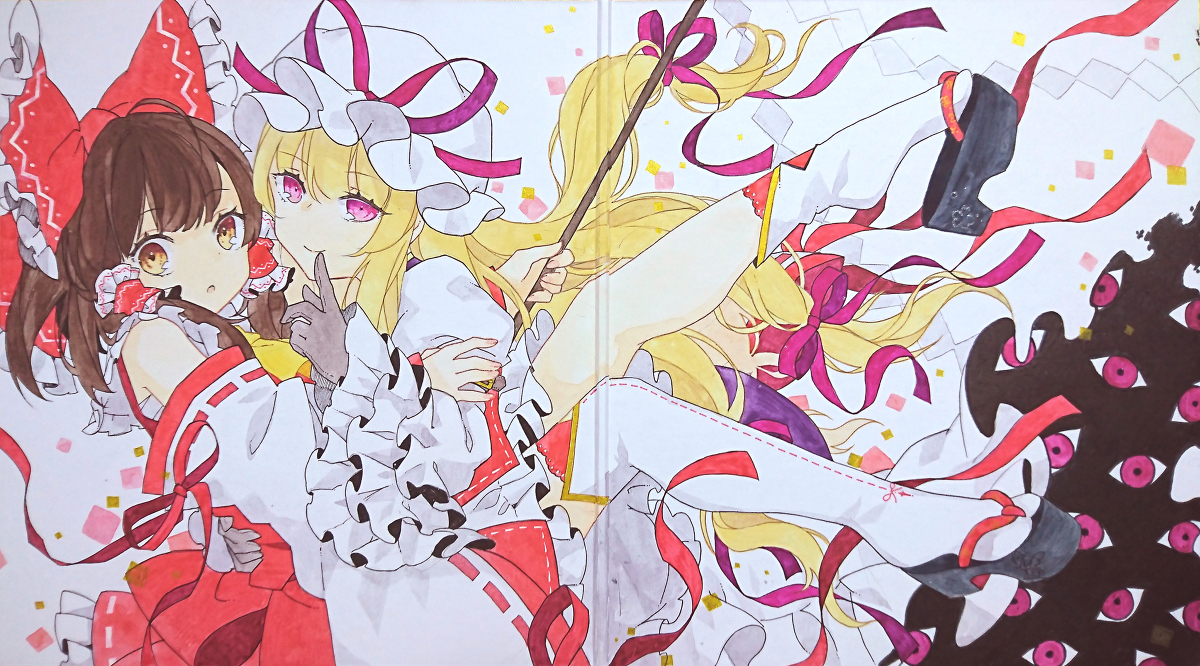 This is a pixiv picture whose title is あけおめゆかれいむ.