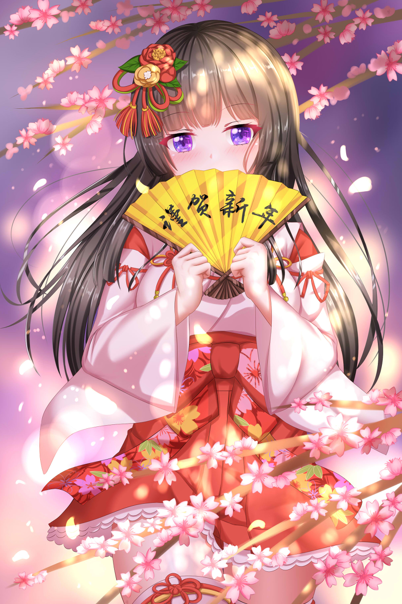 This is a pixiv picture whose title is 谨贺新年.