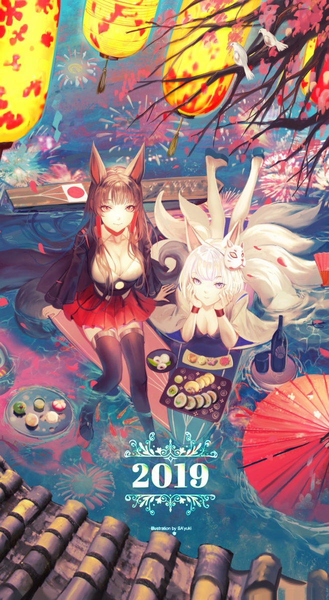 This is a pixiv picture whose title is 2019.