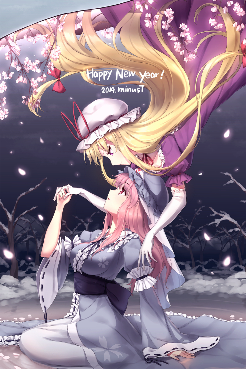 This is a pixiv picture whose title is あけおめゆかゆゆ.