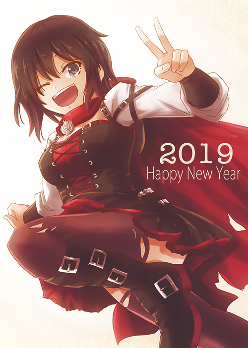 This is a pixiv picture whose title is RWBY 2019賀正.