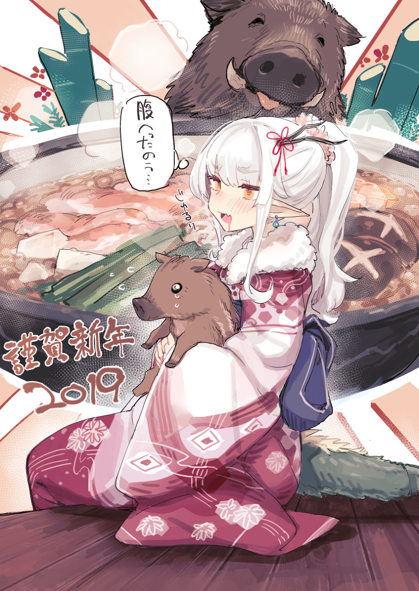 This is a pixiv picture whose title is 🐗.