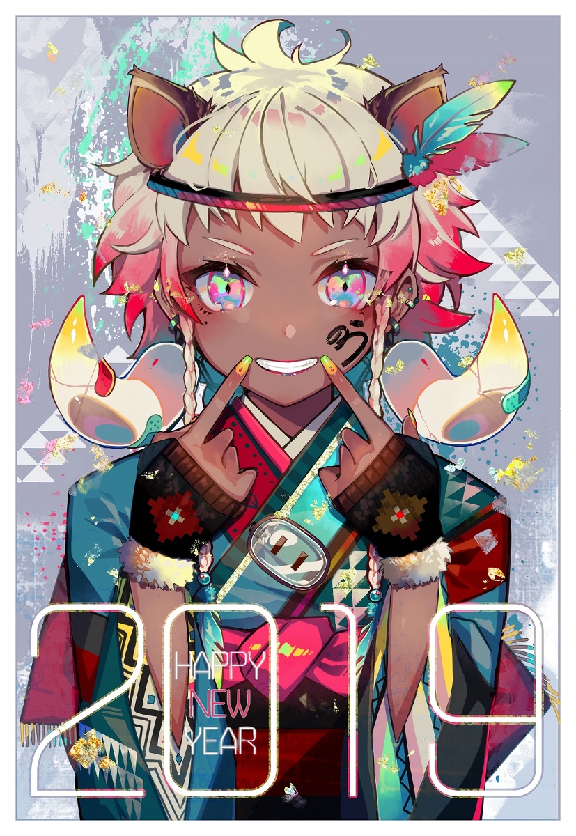 This is a pixiv picture whose title is 2019.